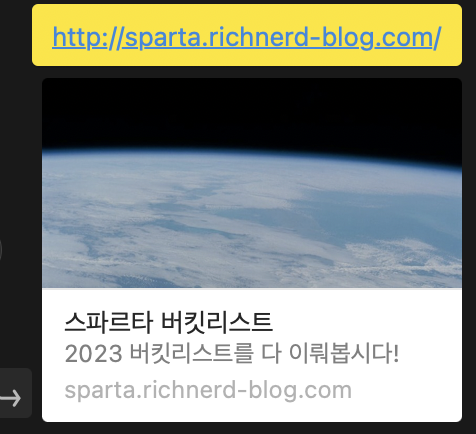 스파르타 즉문즉답